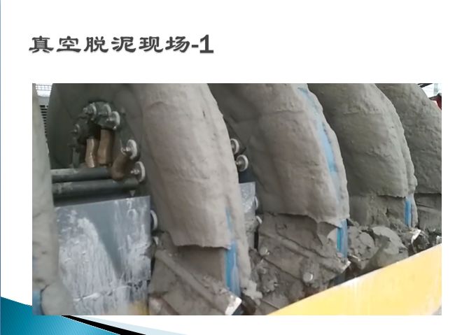 “2019中国商品混凝土年会”协办企业风采——泰安市鸿祥盛机械设备有限公司！(图8)