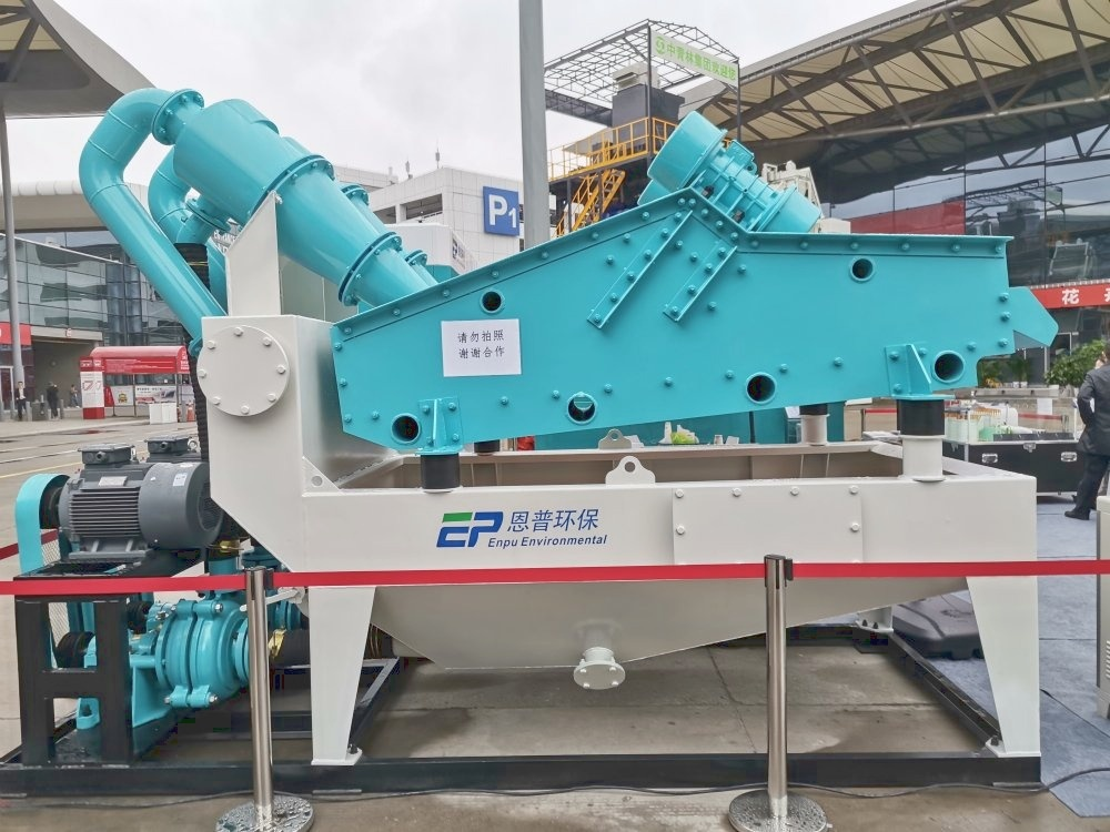 新品上市恩普环保细砂回收机环保节能助力企业转型升级！(图2)