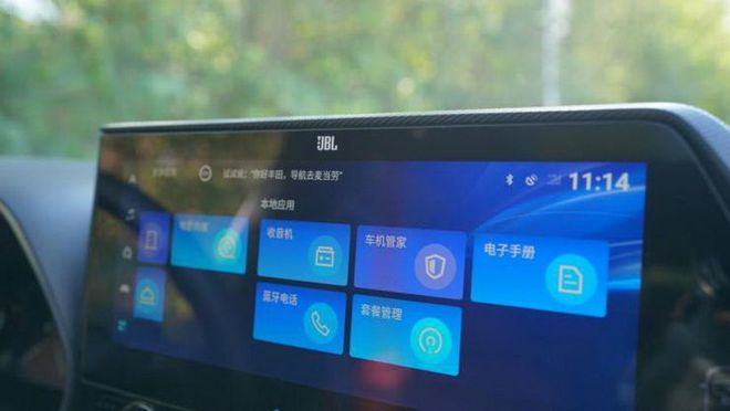 非铺装过把瘾！头戴皇冠的陆放也能下得荒蛮(图10)