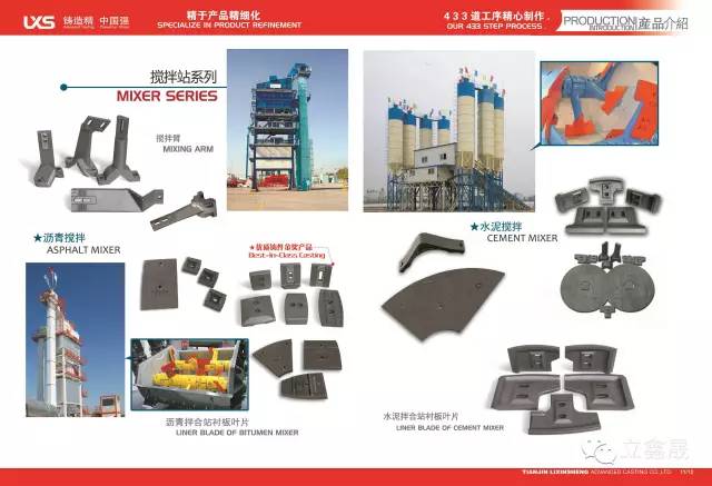 距离2015中国国际矿业大会开幕还有2天(图1)