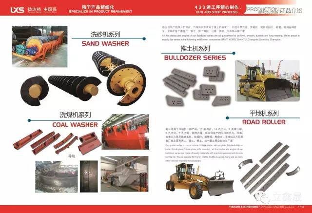 距离2015中国国际矿业大会开幕还有2天(图4)