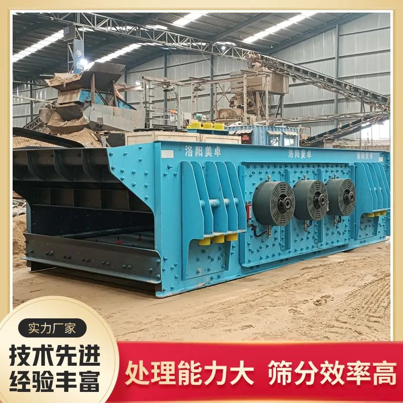 环保洗砂零排放生产线的六大系统(图1)