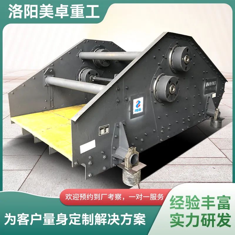 环保洗砂零排放生产线的六大系统(图4)