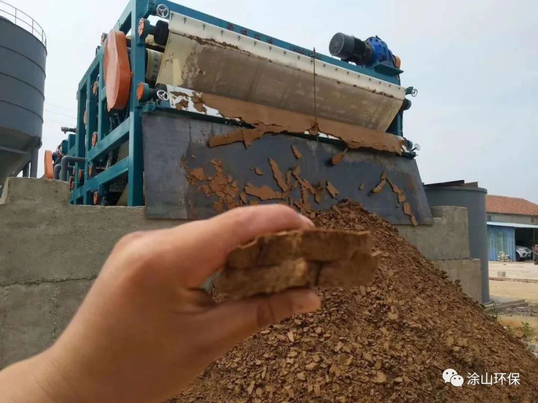 洗砂污水，常用处理工艺及技术(图14)