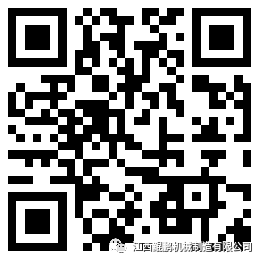 常用水洗沙设备：轮斗式洗沙机(图4)