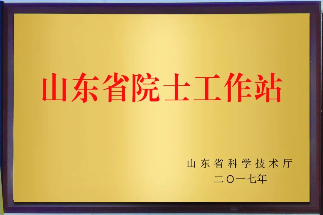 砂石骨料装备企业巡展威海市海王旋流器有限公司(图9)