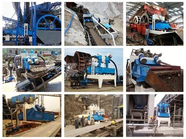 脱水型细砂回收机(图4)