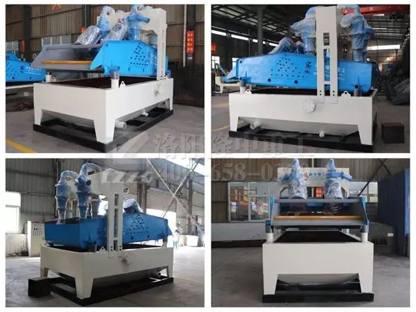 脱水型细砂回收机(图2)