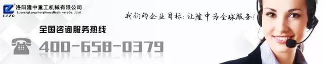 脱水型细砂回收机(图6)