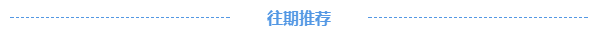 鑫金山助力阳新娲石矿投新材料有限公司年产2000万吨高品质骨料项目(图7)