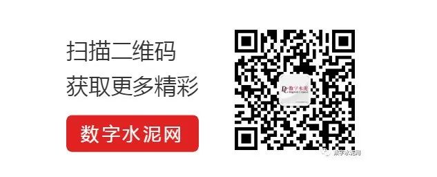鑫金山助力阳新娲石矿投新材料有限公司年产2000万吨高品质骨料项目(图8)