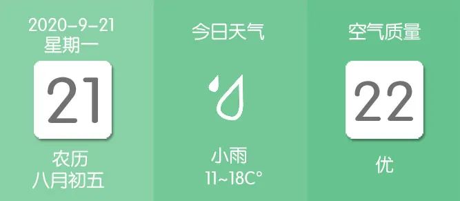 第五届中国创新挑战赛（甘肃·兰州）现场赛10月底举行124项企业技术需求清单发布(图2)