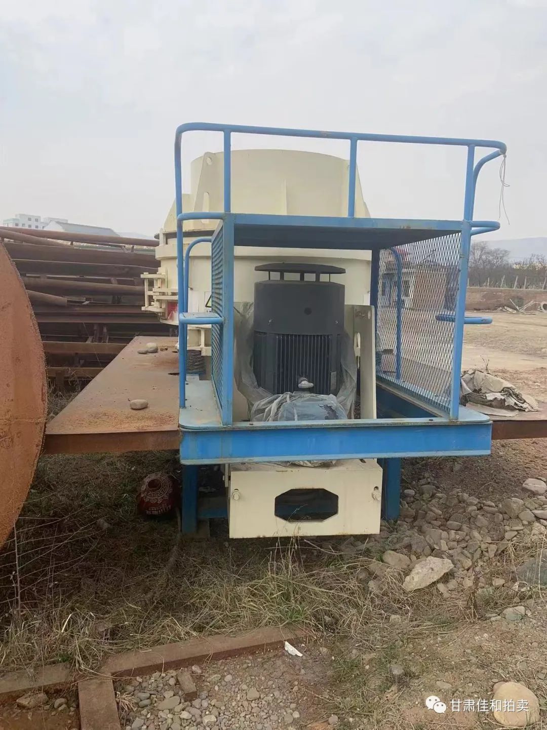 罚没沙场设备拍卖公告(图4)