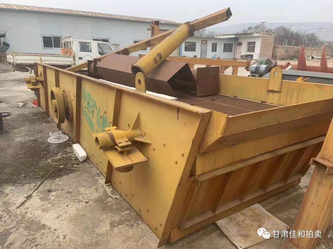 罚没沙场设备拍卖公告(图2)