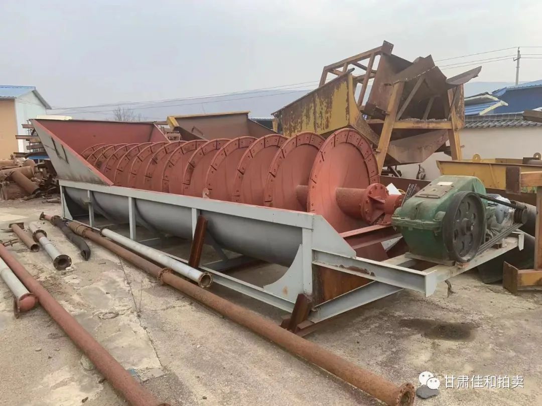 罚没沙场设备拍卖公告(图1)