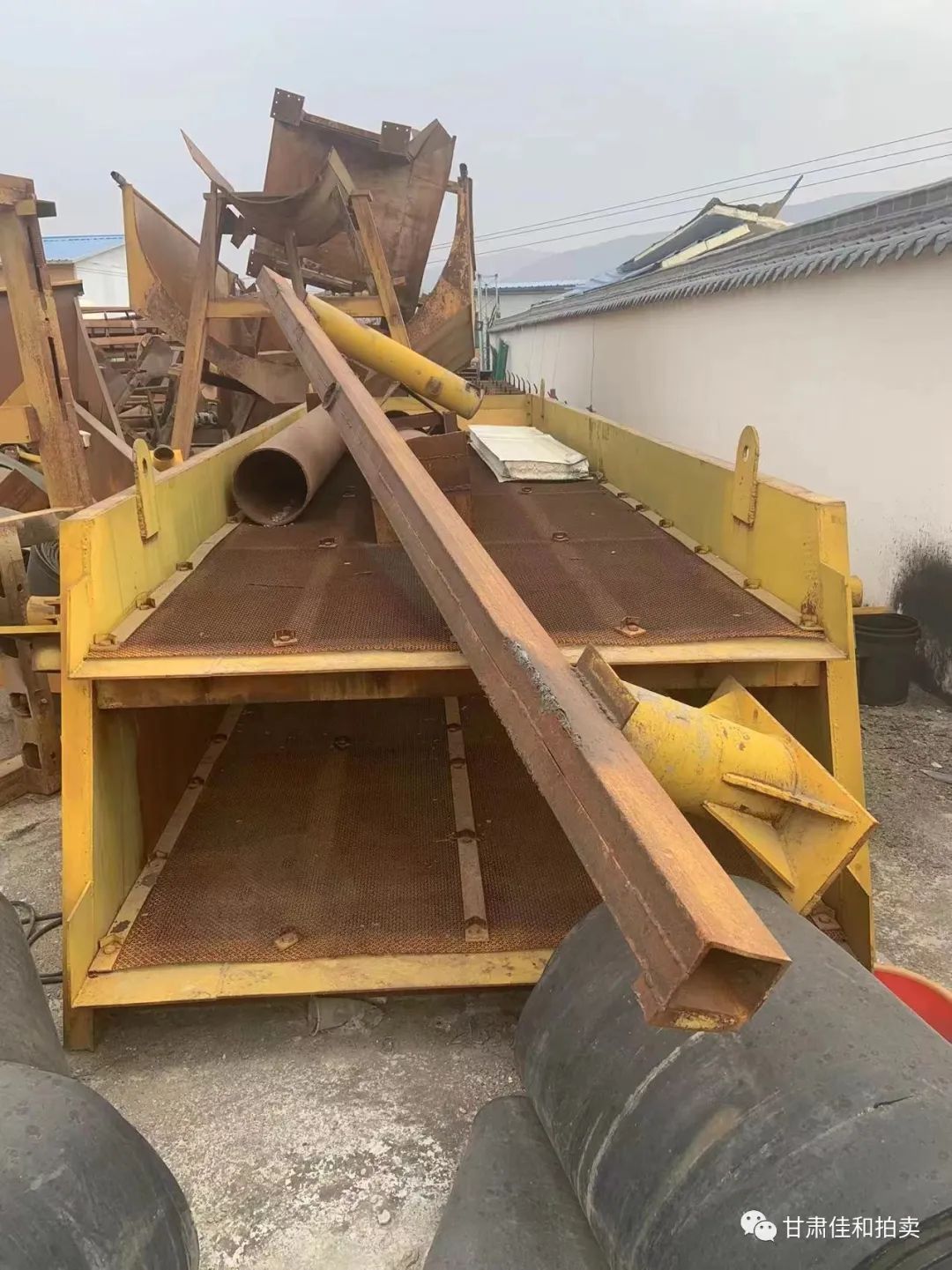 罚没沙场设备拍卖公告(图13)