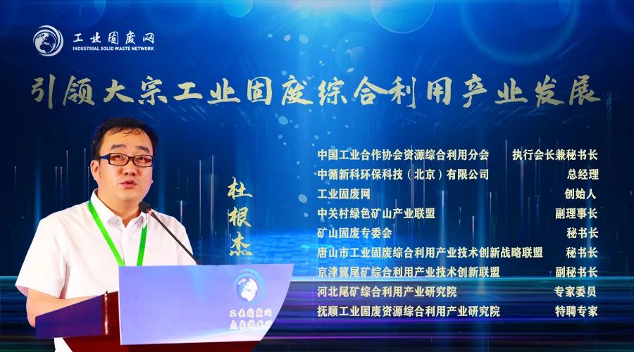 关于“十四五”推进沿黄重点地区工业项目入园及严控高污染、高耗水、高耗能项目的通知(图1)