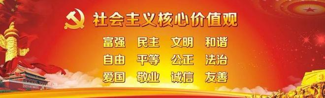 兰州市生态环境七里河分局集体约谈5家社会环境监（检）测机构(图3)
