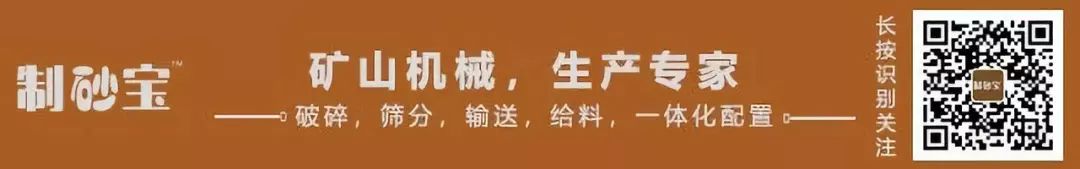 洗砂机常见的12种故障及解决办法！(图1)