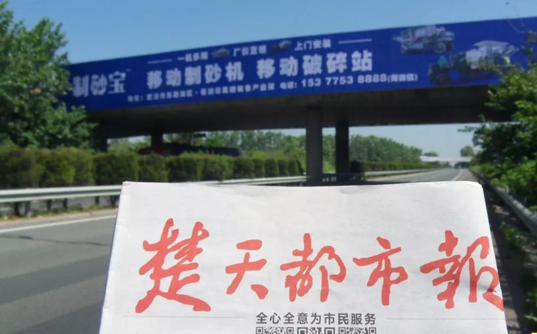 洗砂机常见的12种故障及解决办法！(图12)