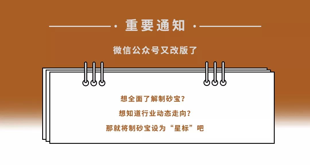 洗砂机常见的12种故障及解决办法！(图14)