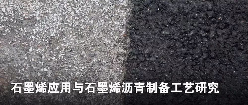 混凝土砂石分离机的常见故障及解决方案！(图5)