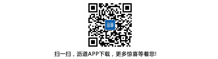 混凝土砂石分离机的常见故障及解决方案！(图6)