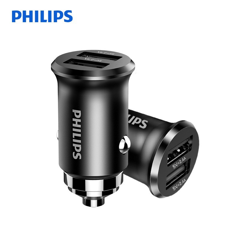 车载充电哪个牌子好？2022车载充电全价位榜（车载充电6月最新更新）(图6)