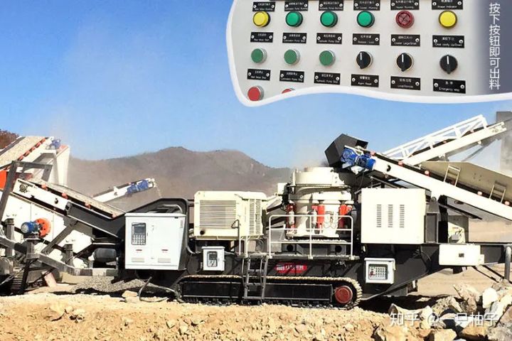 车载破碎机能制砂吗FRR96(图2)