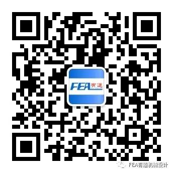 招募机械工程师(图8)