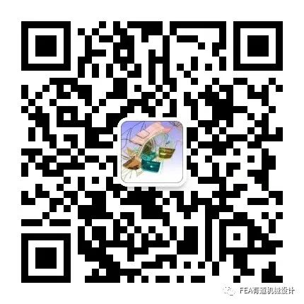 招募机械工程师(图5)