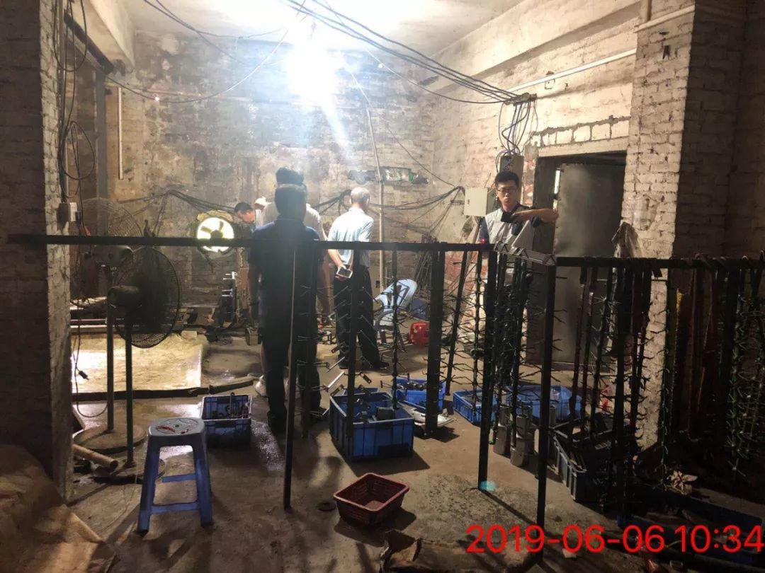 广州市生态环境局增城区分局重拳打击环境违法犯罪(图5)