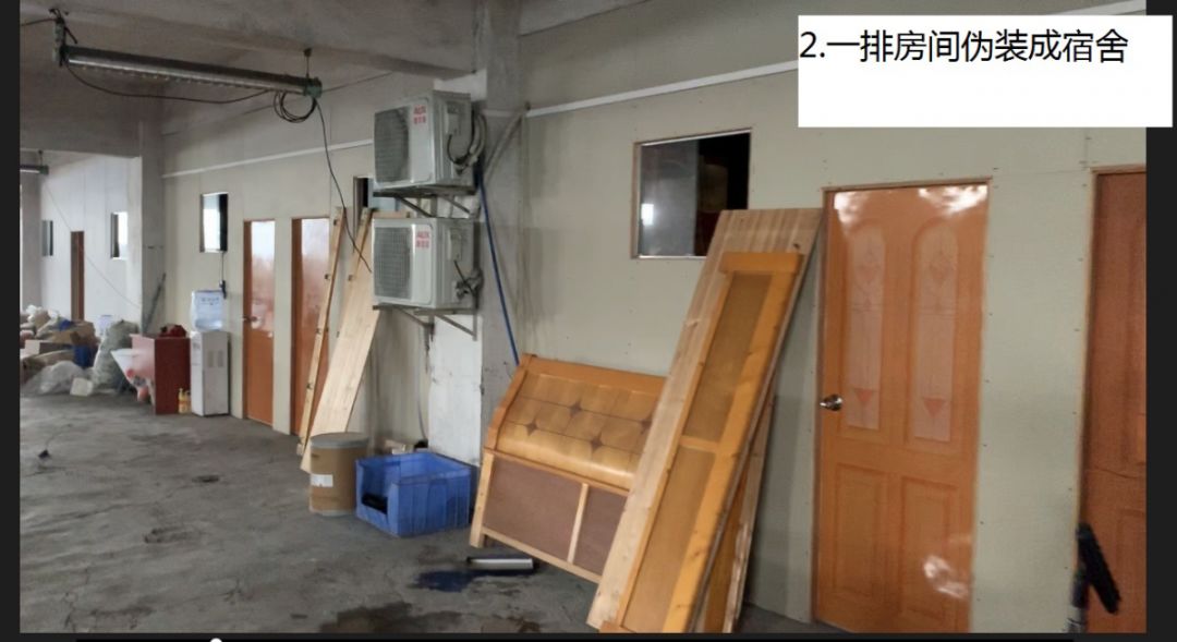 广州市生态环境局增城区分局重拳打击环境违法犯罪(图15)