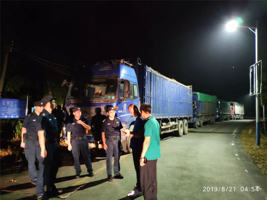 广州市生态环境局增城区分局重拳打击环境违法犯罪(图12)