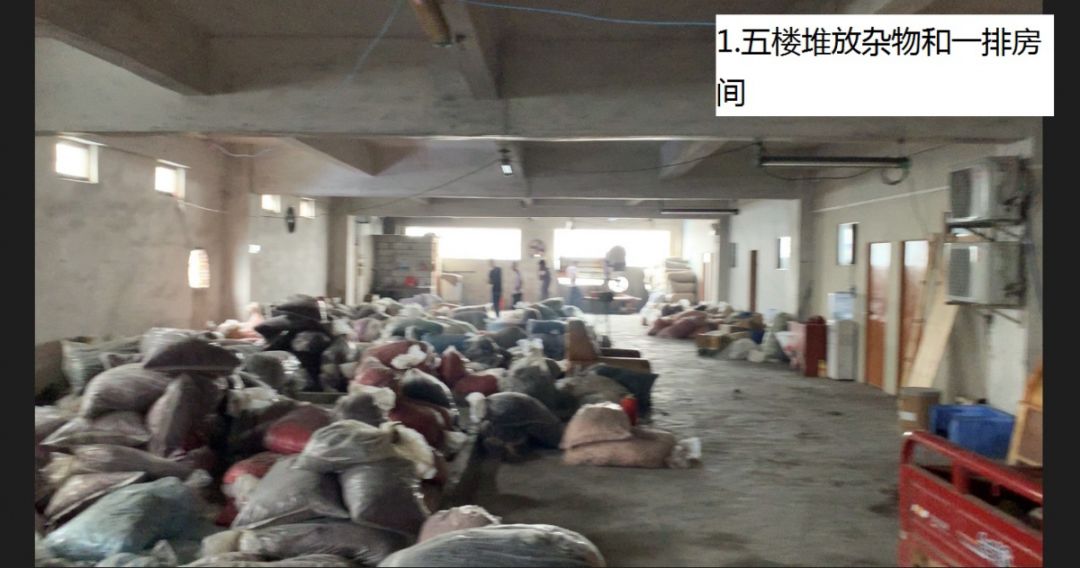 广州市生态环境局增城区分局重拳打击环境违法犯罪(图14)