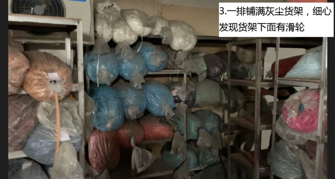 广州市生态环境局增城区分局重拳打击环境违法犯罪(图16)