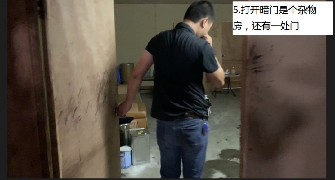 广州市生态环境局增城区分局重拳打击环境违法犯罪(图18)