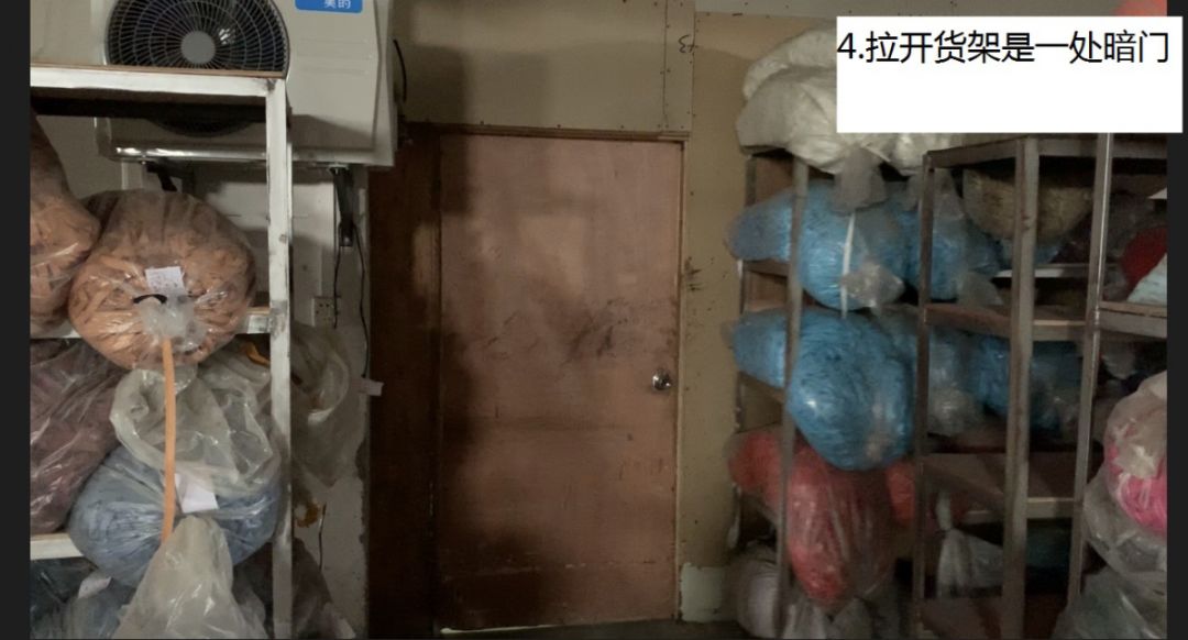 广州市生态环境局增城区分局重拳打击环境违法犯罪(图17)