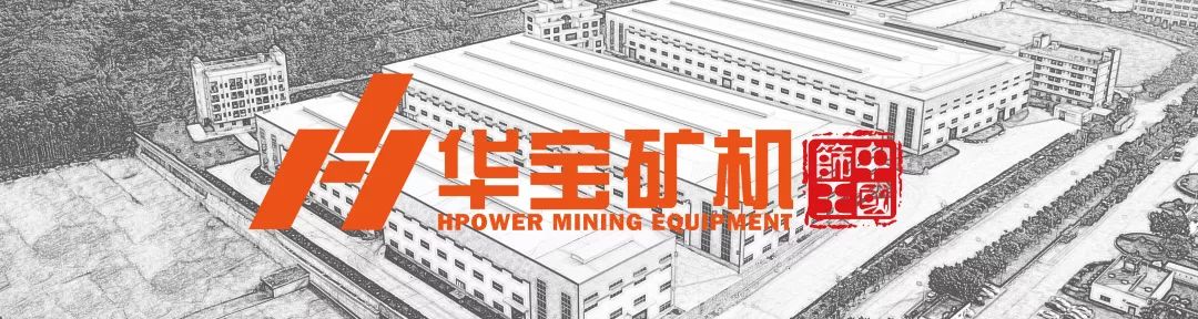 中央11部门联合整治全国砂石道路、矿区运输(图1)