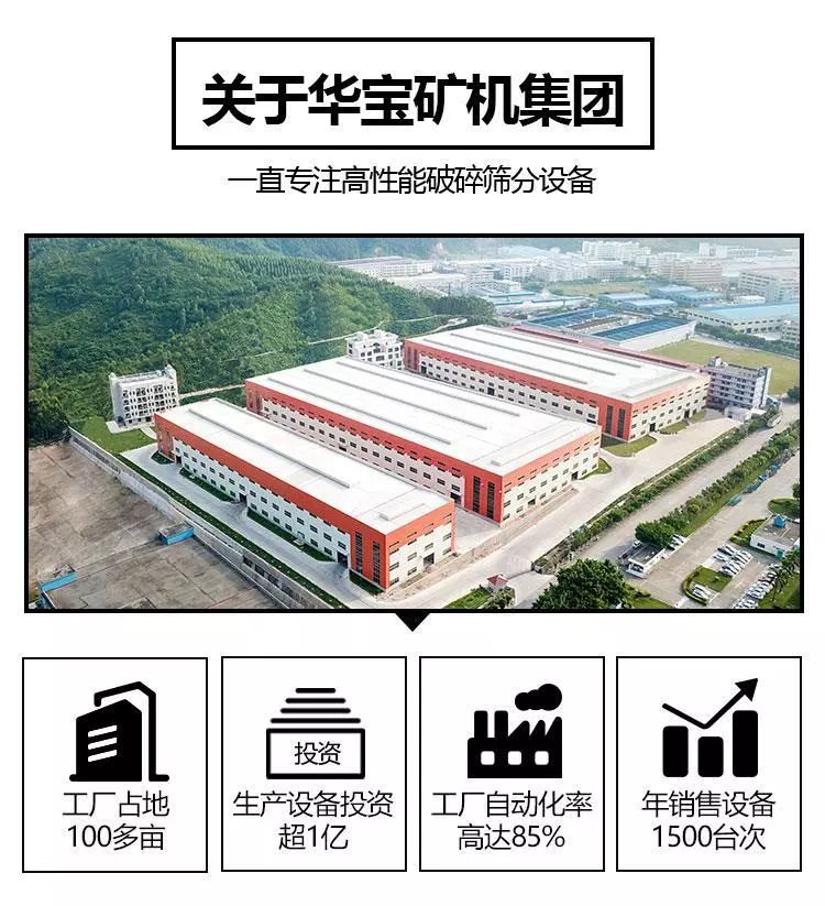 中央11部门联合整治全国砂石道路、矿区运输(图12)
