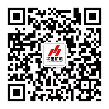 中央11部门联合整治全国砂石道路、矿区运输(图13)