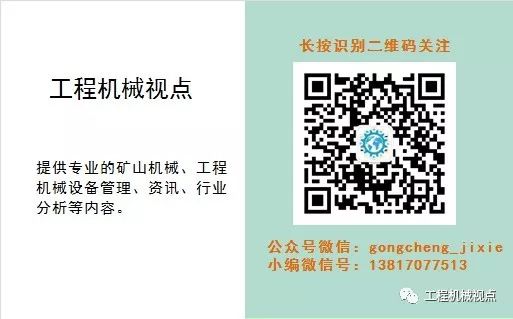 细砂回收机常见的13类故障及解决办法，高效生产必备！收藏了(图6)