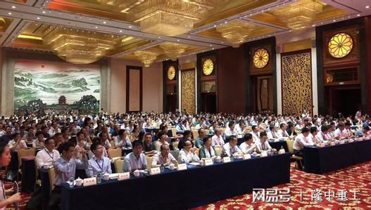 砂石行业的大boss们都来了，只要够专业，你就来(图2)