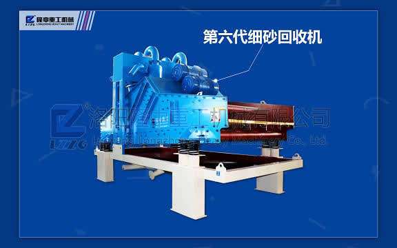 砂石行业的大boss们都来了，只要够专业，你就来(图4)