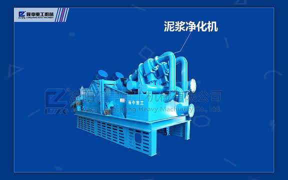 砂石行业的大boss们都来了，只要够专业，你就来(图8)