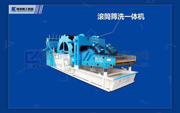 砂石行业的大boss们都来了，只要够专业，你就来(图5)