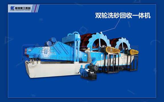 砂石行业的大boss们都来了，只要够专业，你就来(图9)