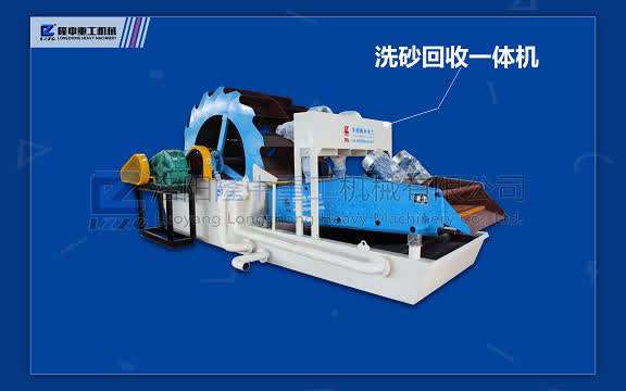 砂石行业的大boss们都来了，只要够专业，你就来(图13)