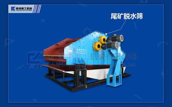 砂石行业的大boss们都来了，只要够专业，你就来(图12)