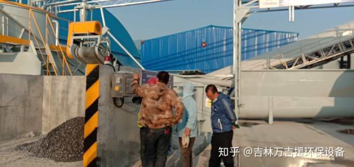 山东菏泽东明浩邦建材有限公司“第三代”砂石分离设备试机成功(图2)